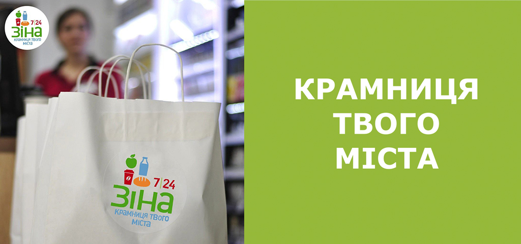 Карта сайта
